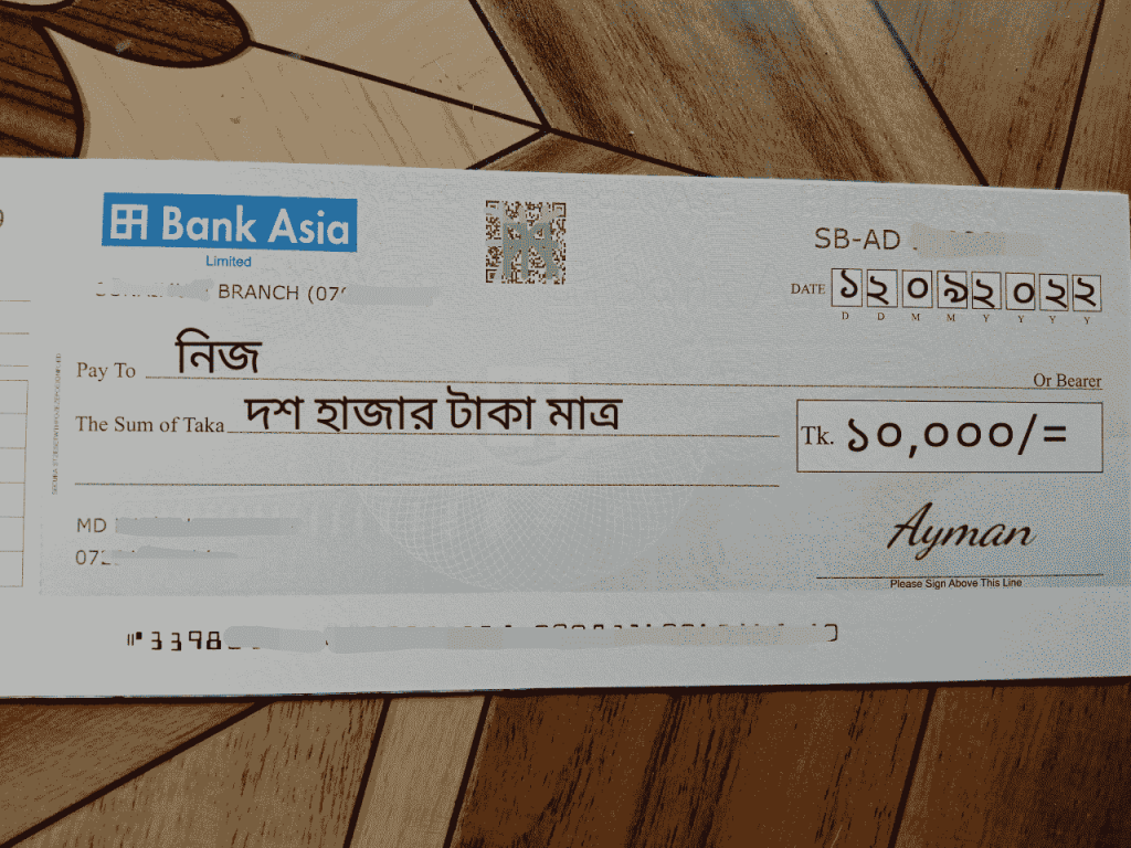 write a bank cheque | ব্যাংক চেক লেখার নিয়ম